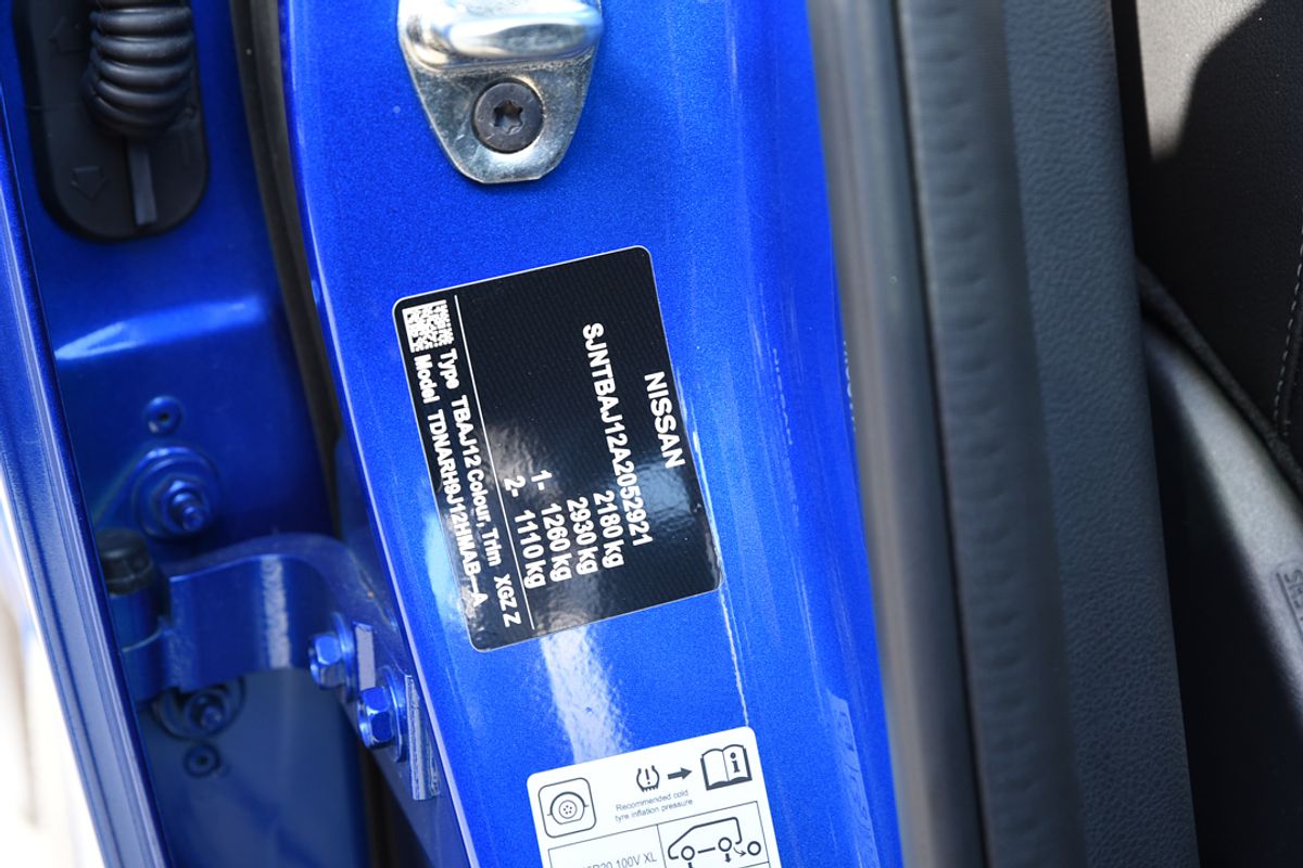2024 Nissan QASHQAI N-DESIGN e-POWER J12