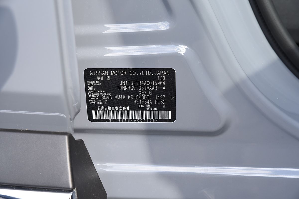 2025 Nissan X-TRAIL Ti-L e-POWER T33