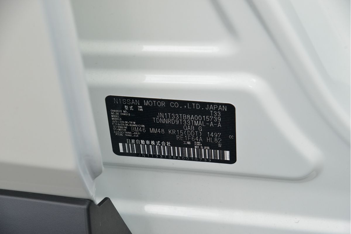 2024 Nissan X-TRAIL ST-L e-POWER T33