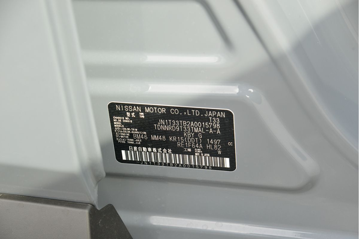 2024 Nissan X-TRAIL ST-L e-POWER T33