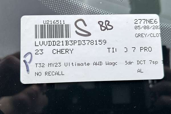 2023 Chery Tiggo 7 Pro Ultimate AWD