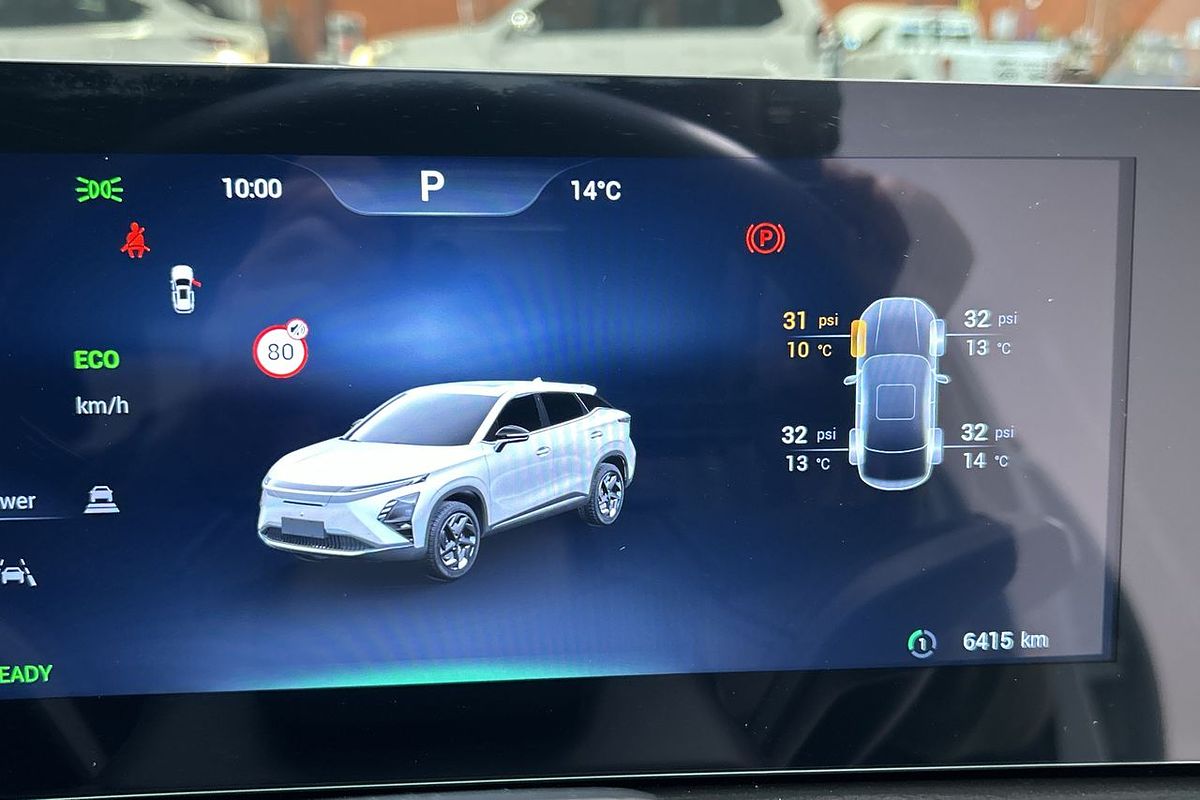 2024 Chery OMODA 5 EX