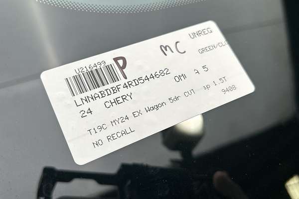 2024 Chery OMODA 5 EX