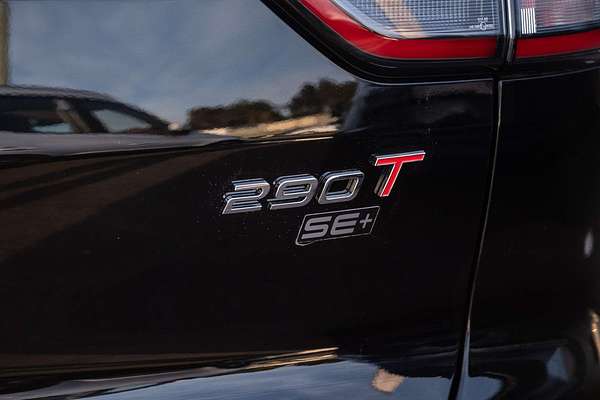 2025 Chery Tiggo 7 Pro SE+