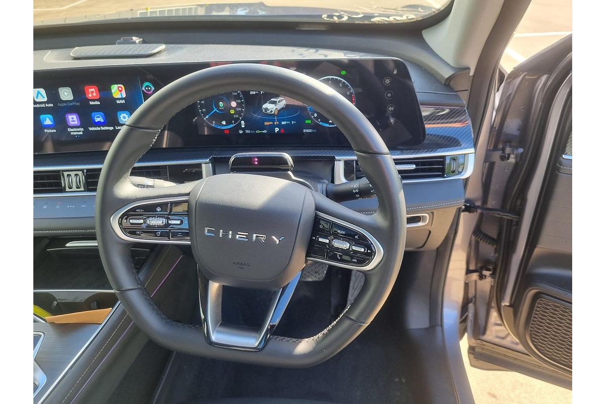 2023 Chery Tiggo 7 Pro Urban