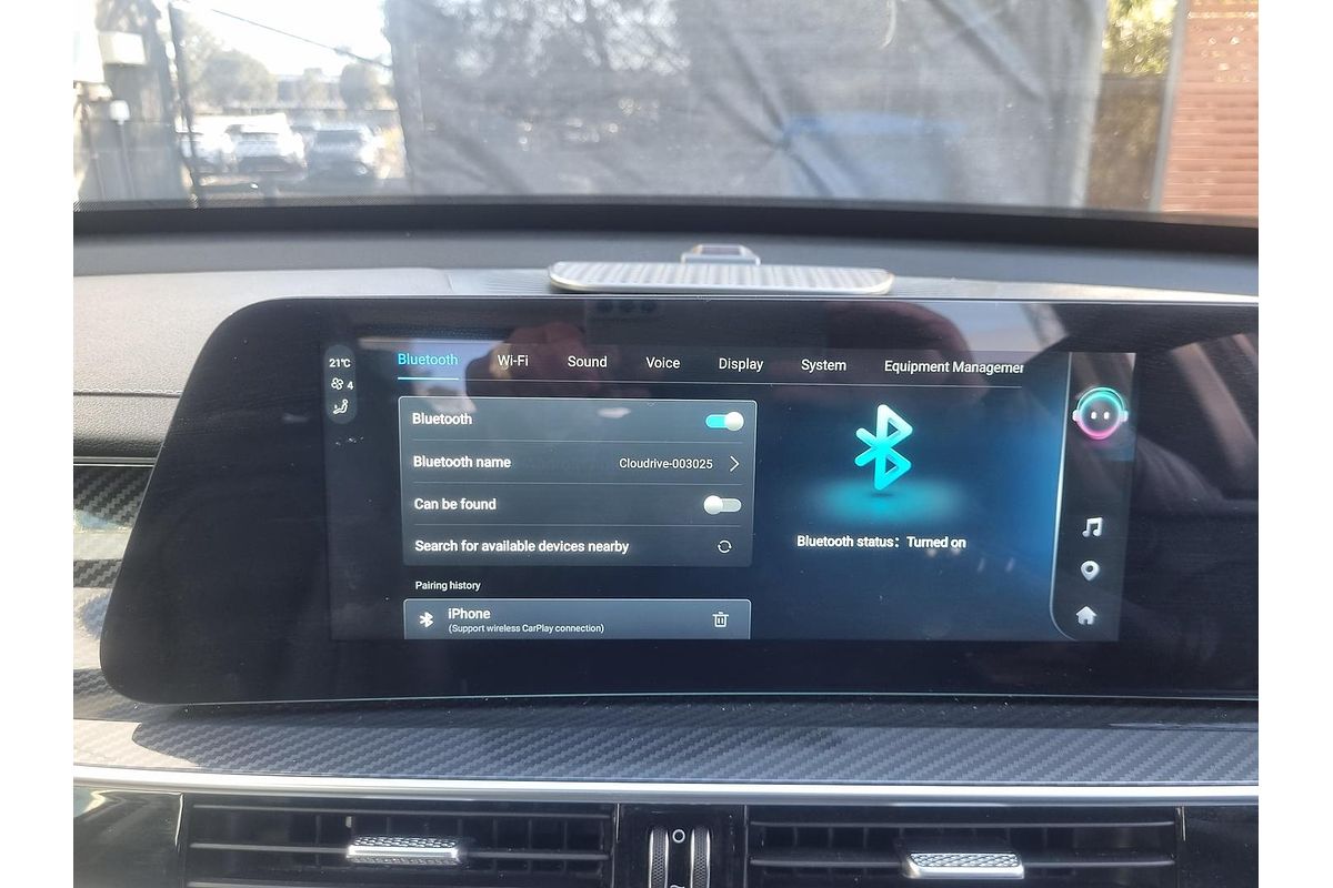 2023 Chery Tiggo 7 Pro Urban