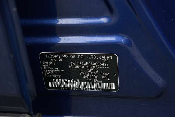2024 Nissan X-TRAIL ST T33