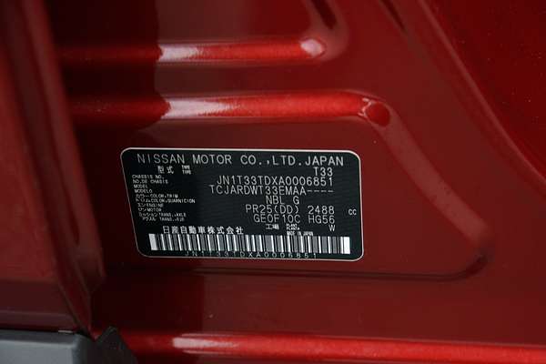 2024 Nissan X-TRAIL ST-L T33