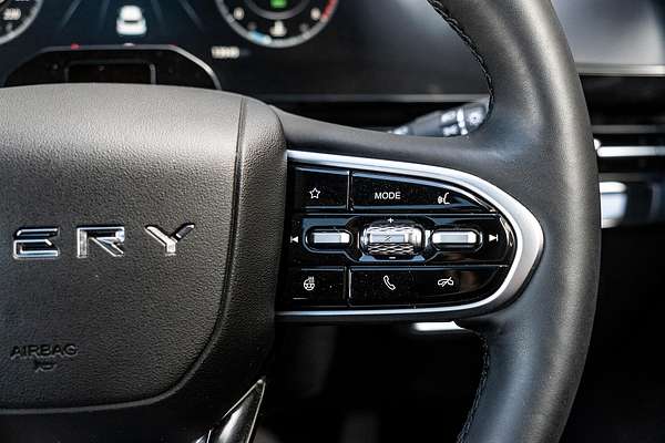 2024 Chery OMODA 5 EX