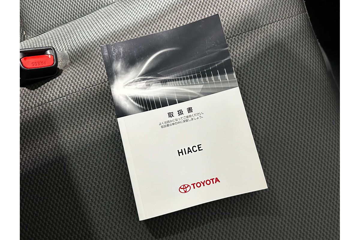 2021 Toyota Hiace GDH201V