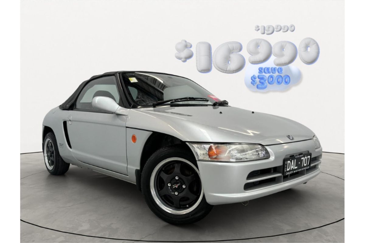 1992 Honda Beat SOUND