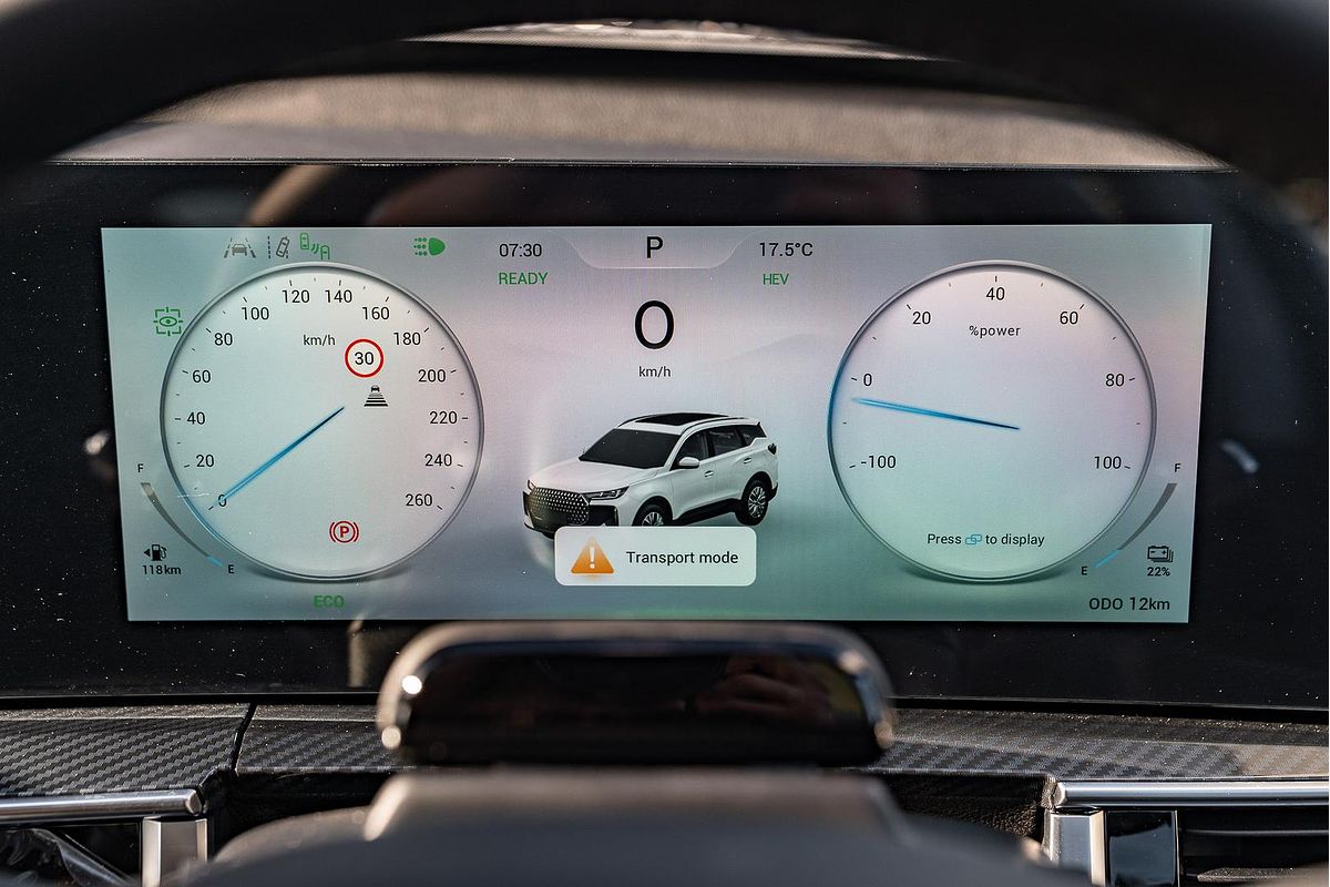 2025 Chery Tiggo 7 Super Hybrid Ultimate T32