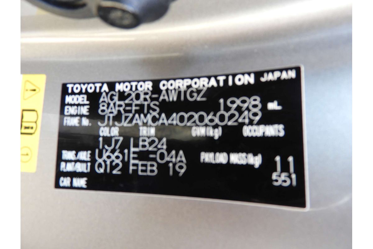 2019 Lexus RX RX300 Luxury AGL20R
