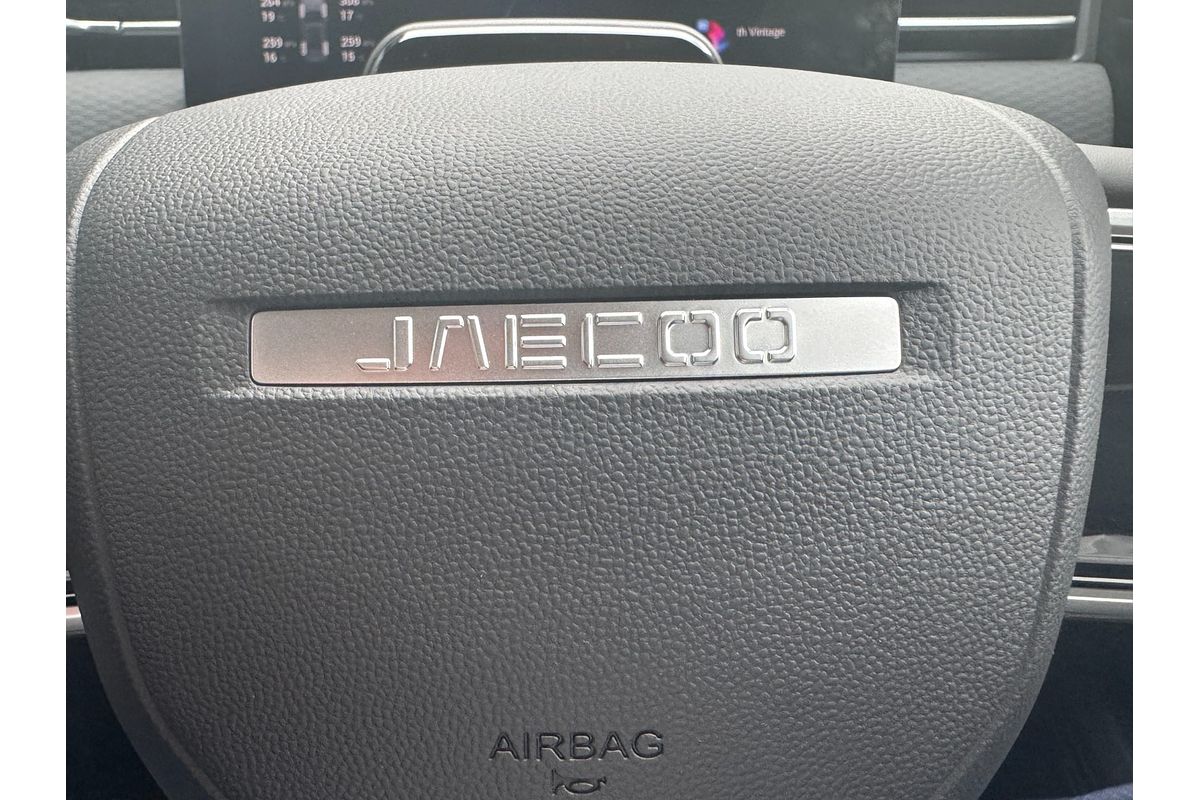 2025 Jaecoo J7 SHS Summit