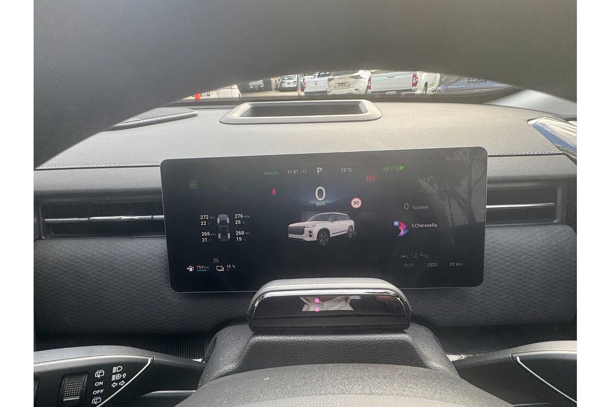 2025 Jaecoo J7 SHS Summit