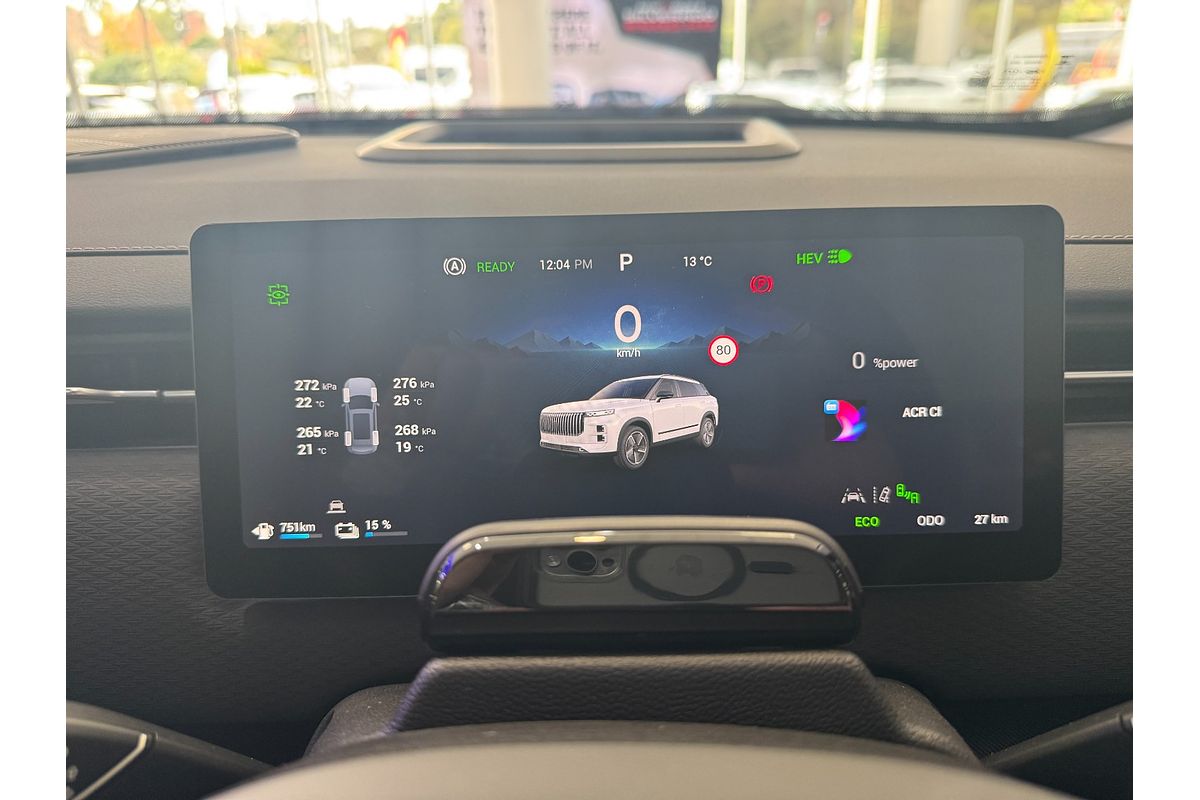 2025 Jaecoo J7 SHS Summit