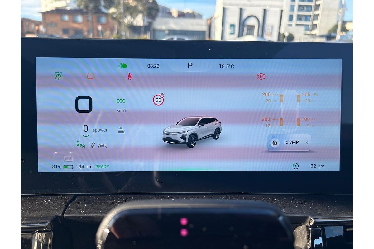2025 Chery OMODA 5 EX