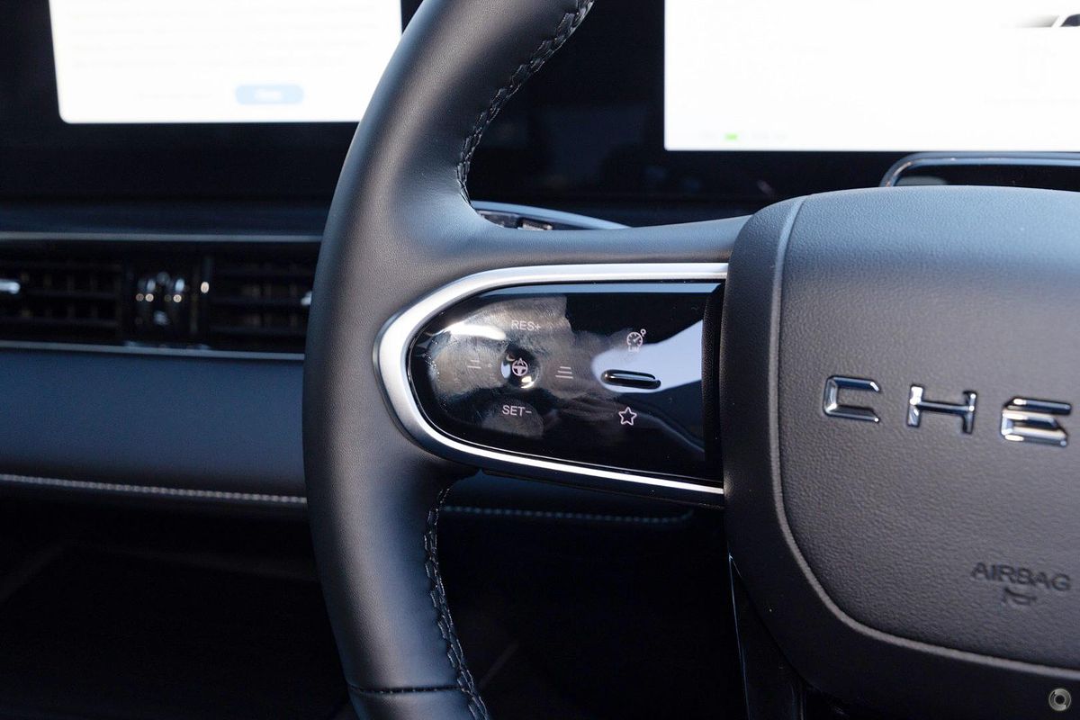 2025 Chery E5 Ultimate