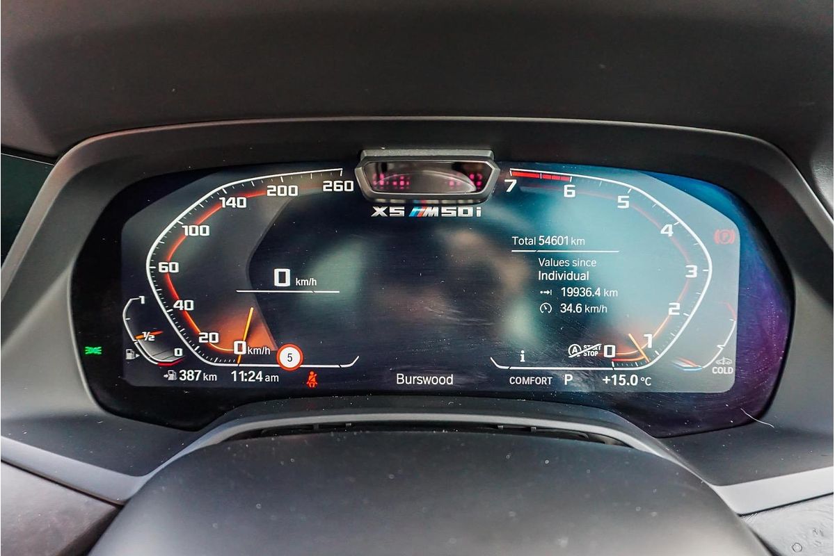 2020 BMW X5 M50i G05