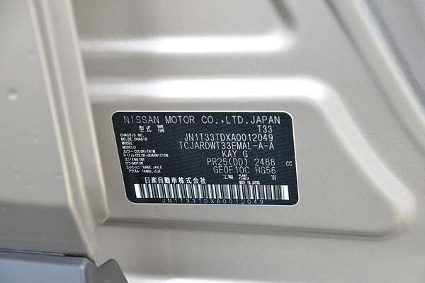 2024 Nissan X-TRAIL ST-L T33
