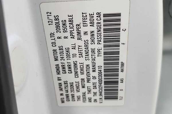 2013 Acura TSX