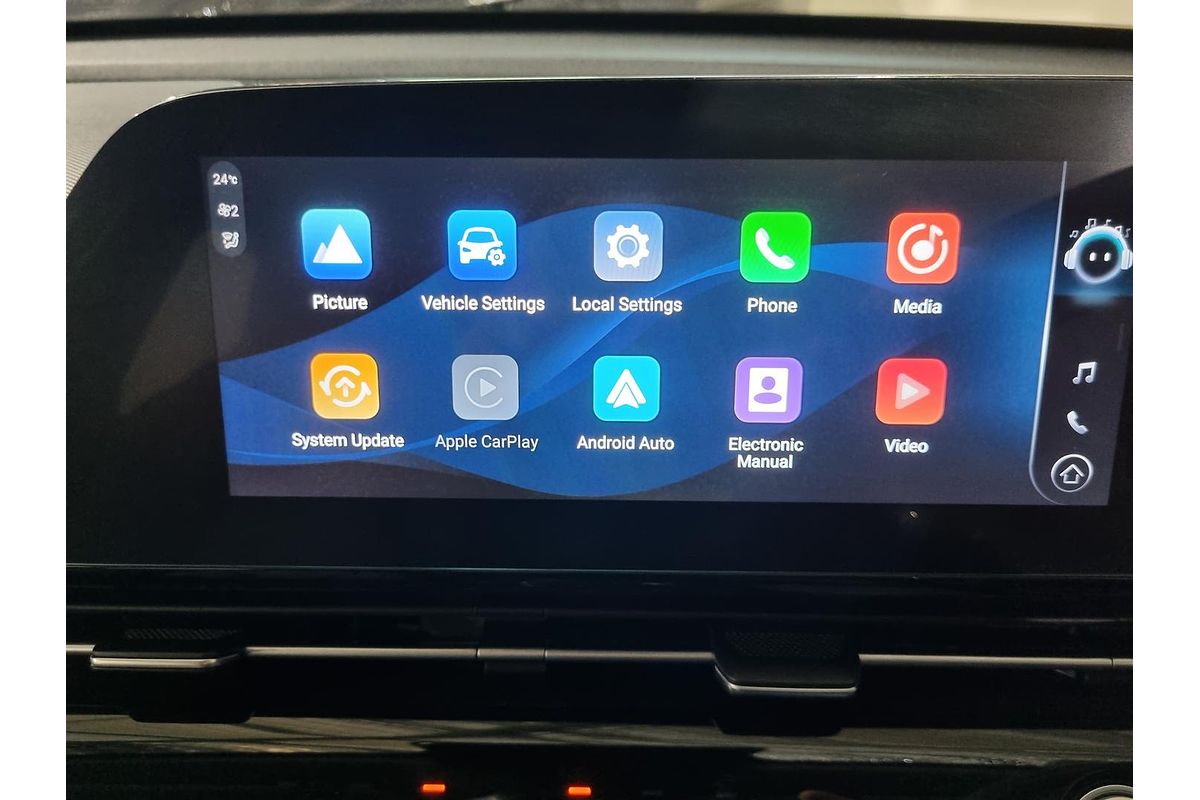 2023 Chery OMODA 5 BX