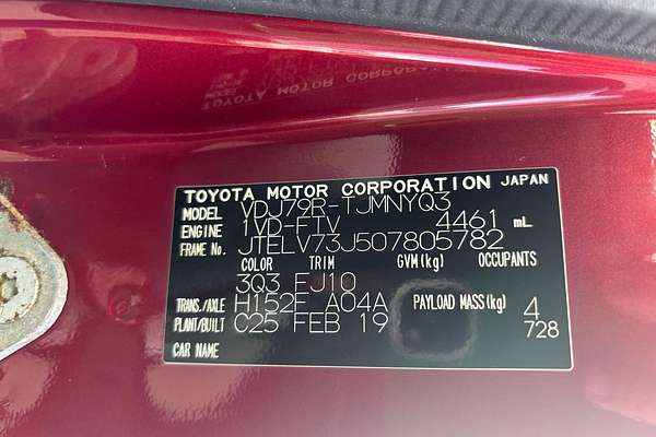 2019 Toyota Landcruiser GXL VDJ79R 4X4