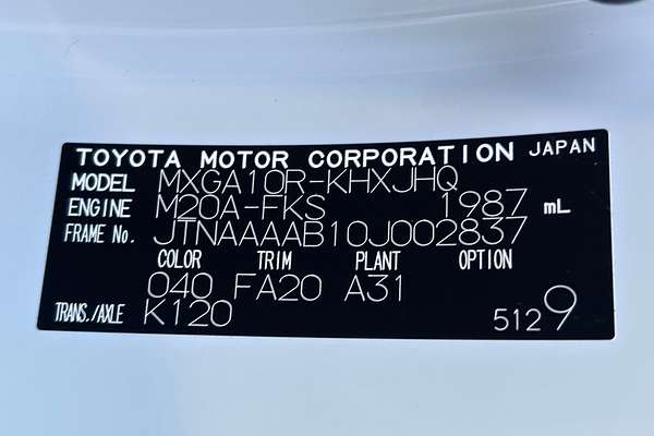2023 Toyota Corolla Cross GX MXGA10R
