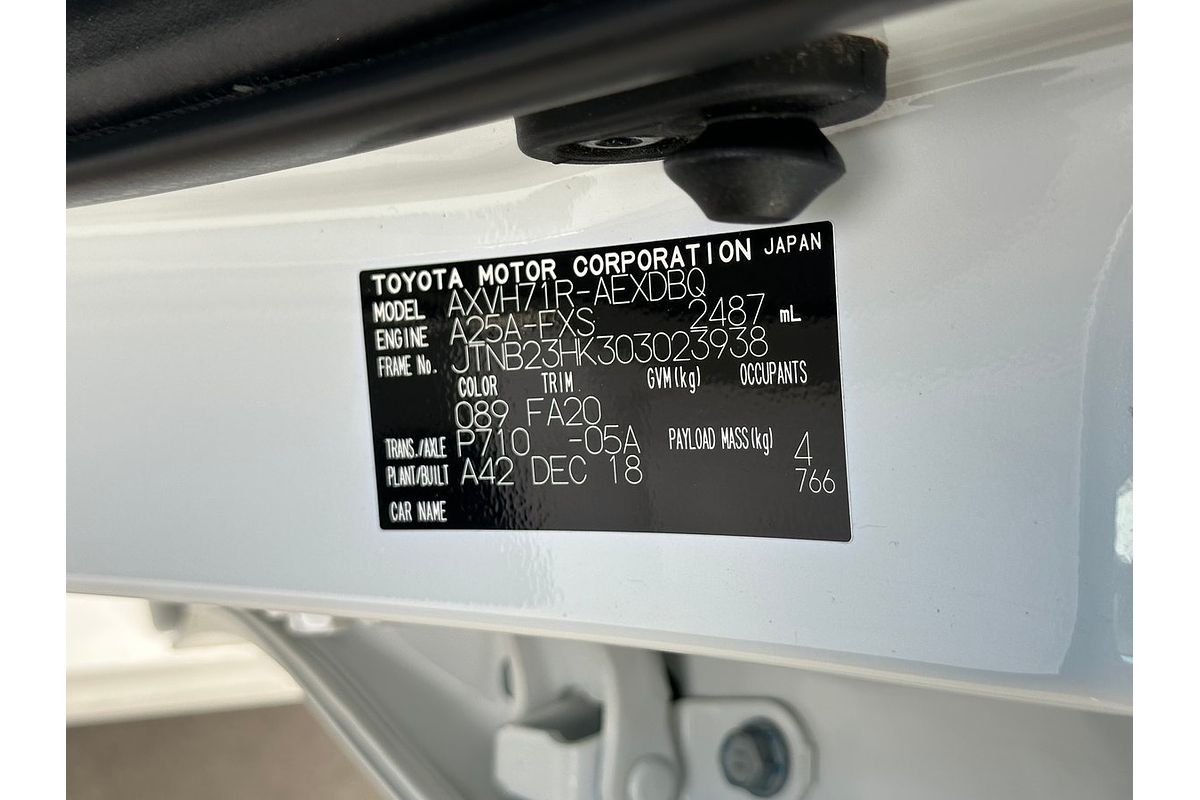 2018 Toyota Camry Ascent Sport AXVH71R