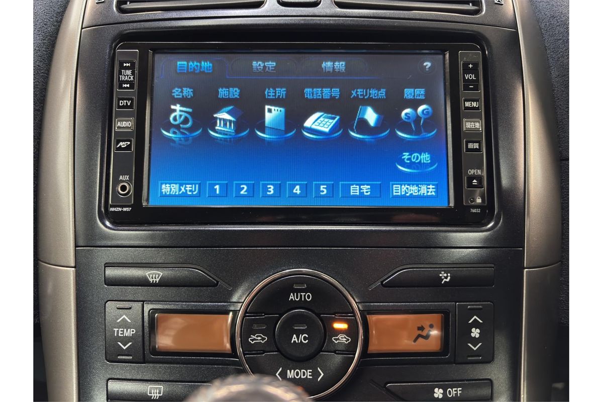 2007 Toyota BLADE MASTER G GRE156