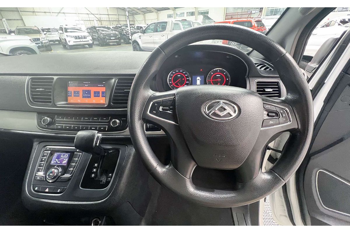 2020 LDV G10 SV7C