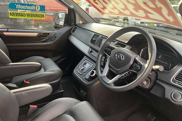 2022 LDV G10 + SV7C