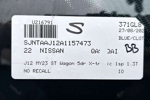 2022 Nissan QASHQAI ST J12