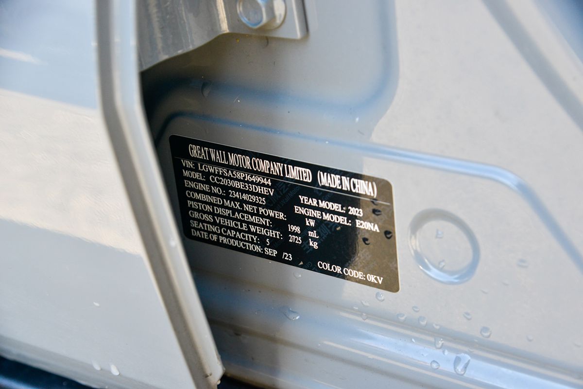 2023 GWM Tank 300 Ultra Hybrid P01