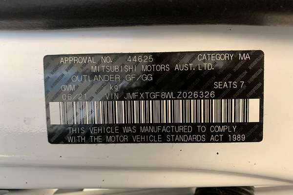2021 Mitsubishi Outlander ES ZL