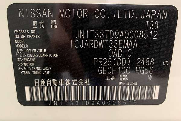 2024 Nissan X-TRAIL ST-L T33