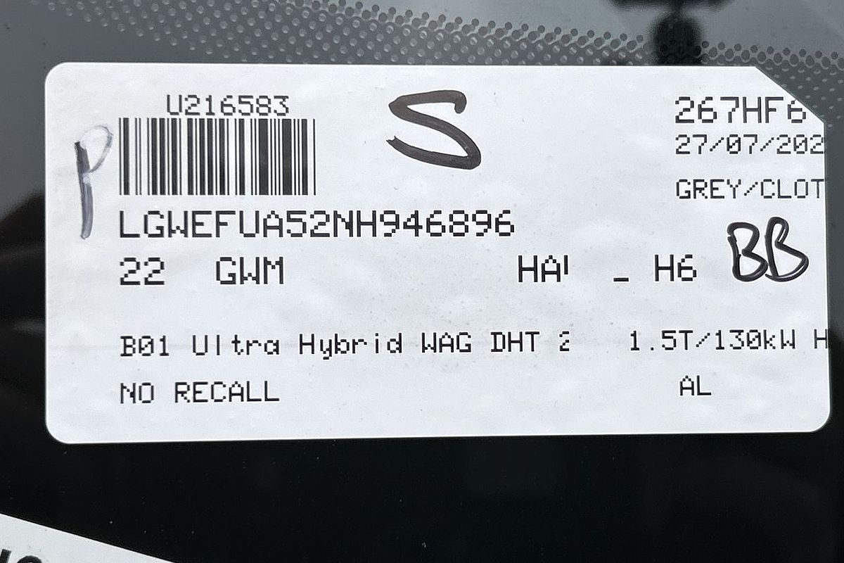 2022 GWM Haval H6 Ultra Hybrid B01