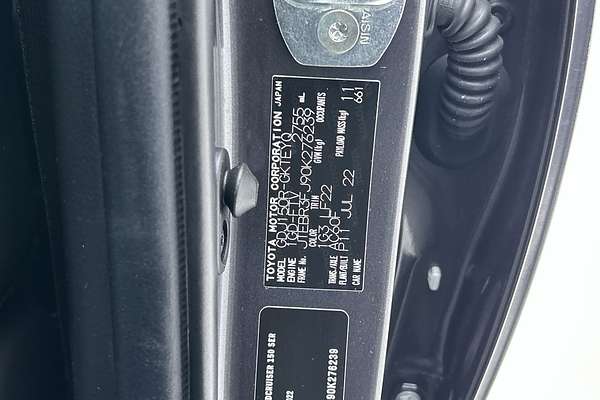 2022 Toyota Landcruiser Prado VX GDJ150R