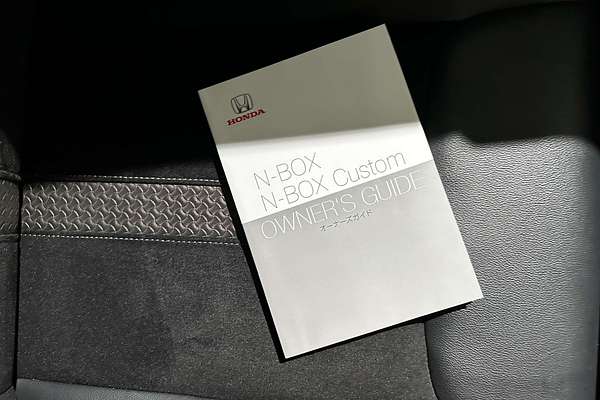 2020 Honda N-Box Custom G L Turbo Honda Sensing JF3