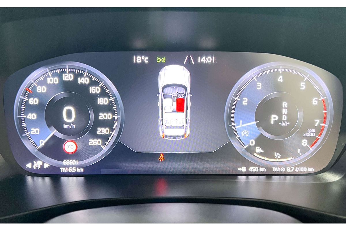 2020 Volvo XC40 T5 R-Design