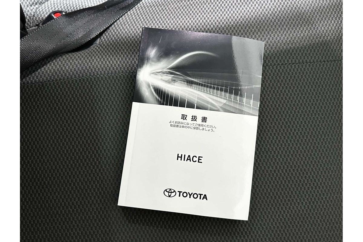 2022 Toyota Hiace GDH201V