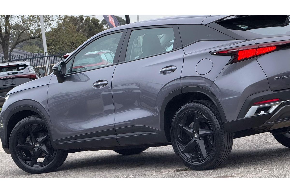 2023 Chery OMODA 5 BX