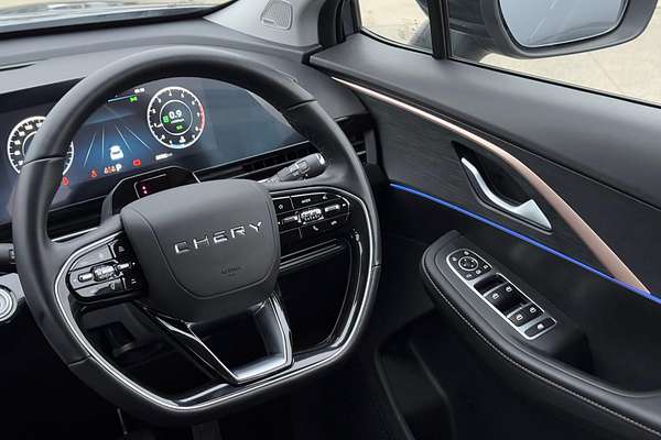 2023 Chery OMODA 5 BX