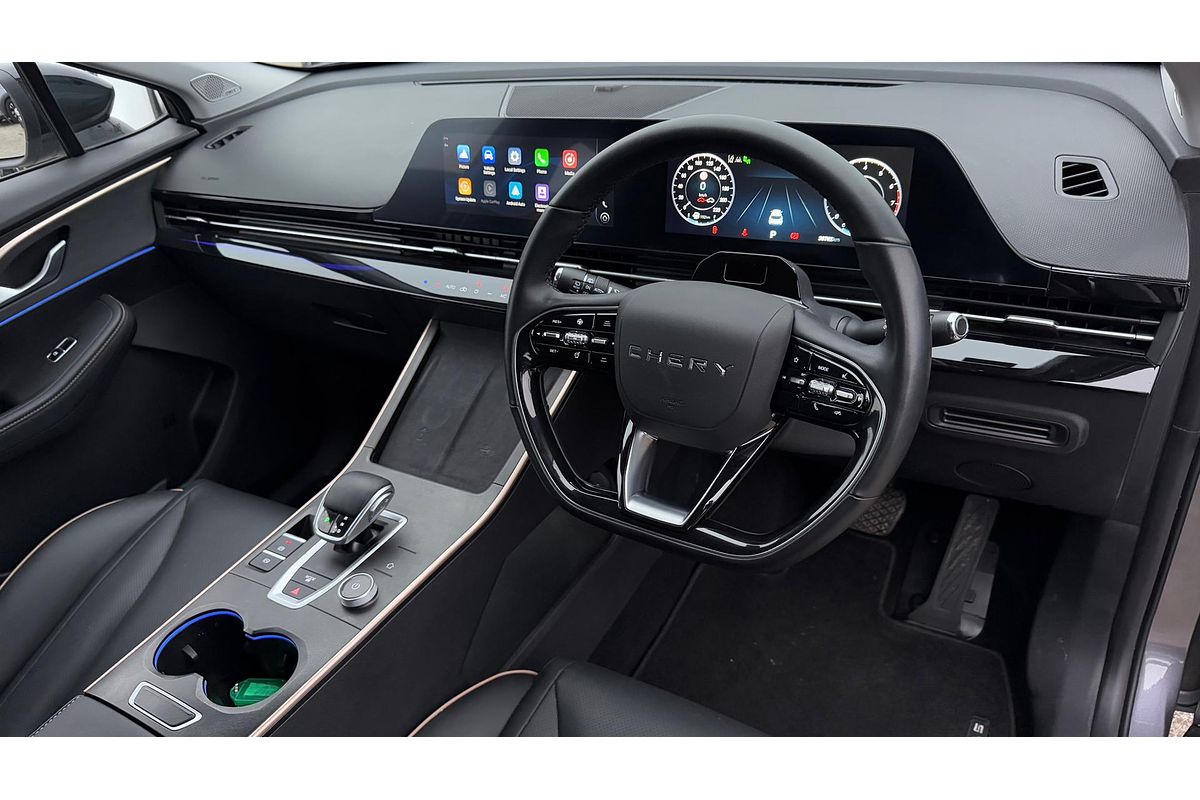 2023 Chery OMODA 5 BX