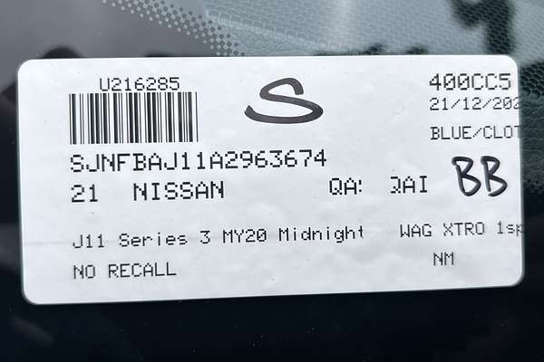 2021 Nissan QASHQAI Midnight Edition J11 Series 3