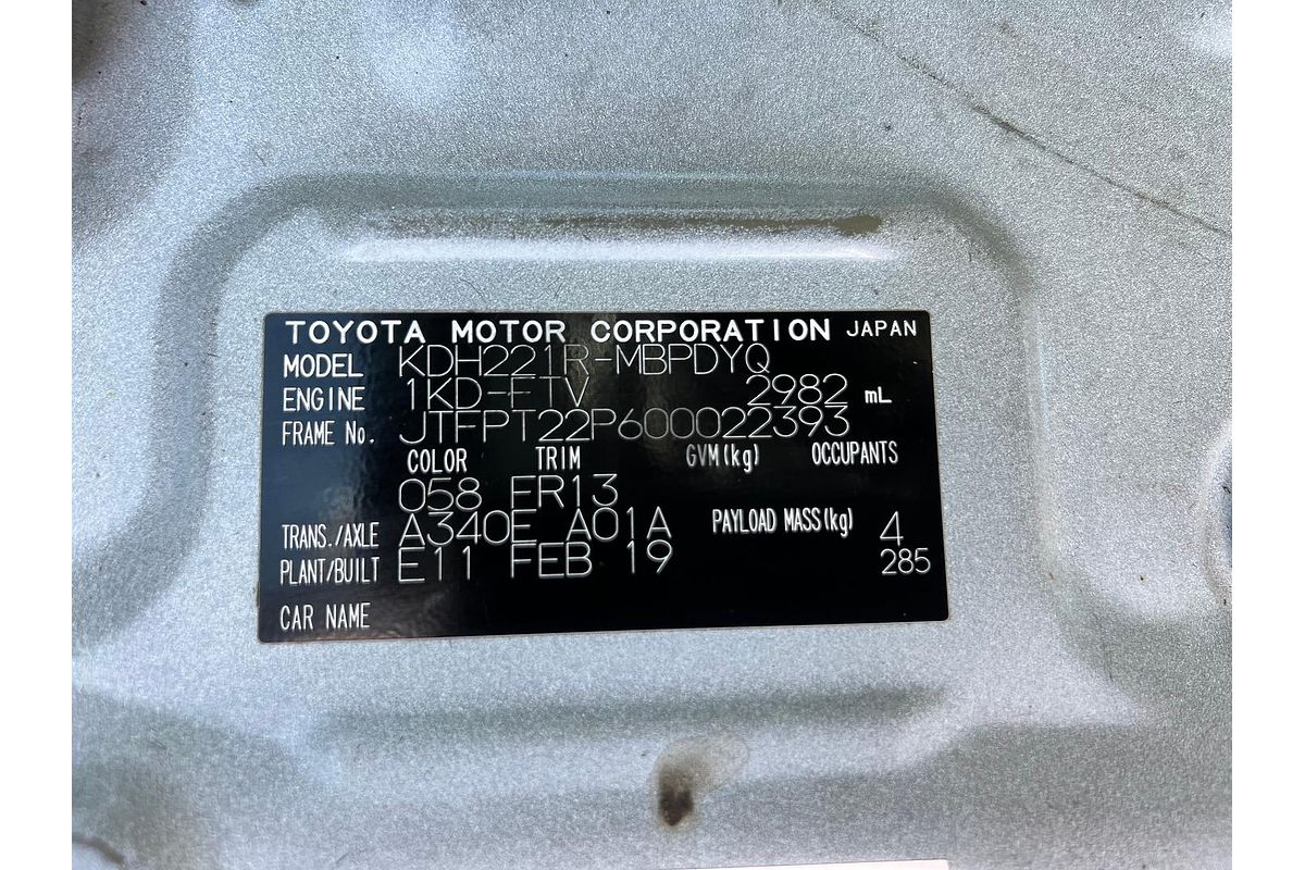 2019 Toyota Hiace KDH221R