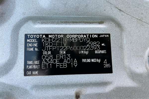 2019 Toyota Hiace KDH221R