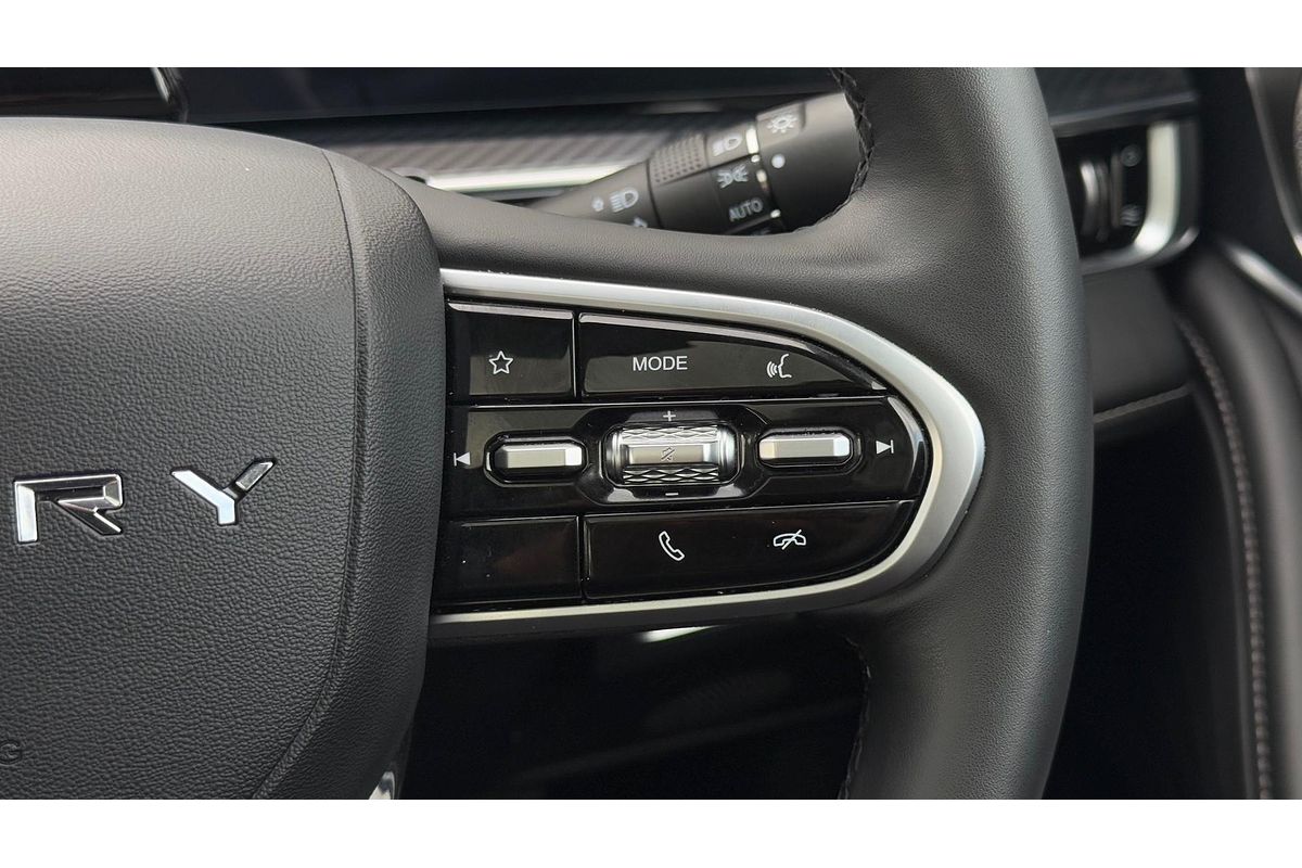 2023 Chery Tiggo 7 Pro Urban