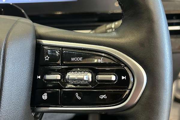 2023 Chery OMODA 5 EX
