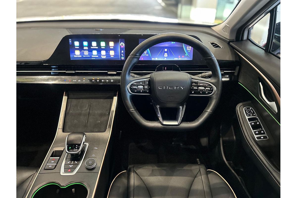 2023 Chery OMODA 5 EX